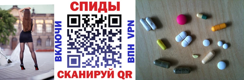 дарнет шоп  Татарск  АМФ 97% 