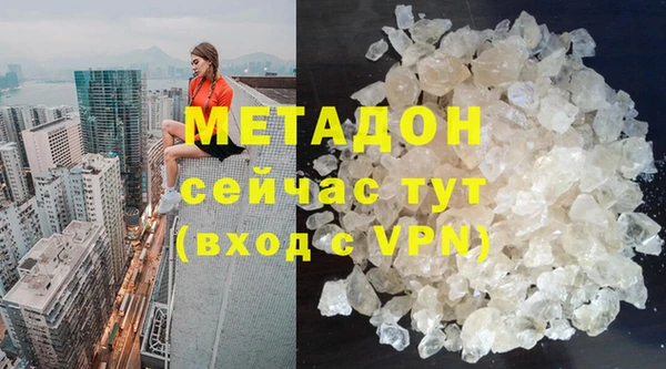 дживик Нягань