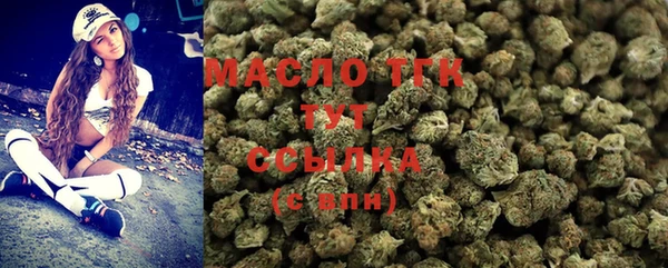 марихуана Алзамай