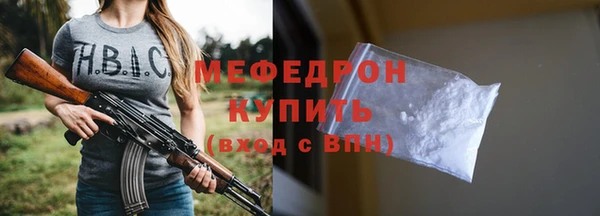 кокаин премиум Нязепетровск