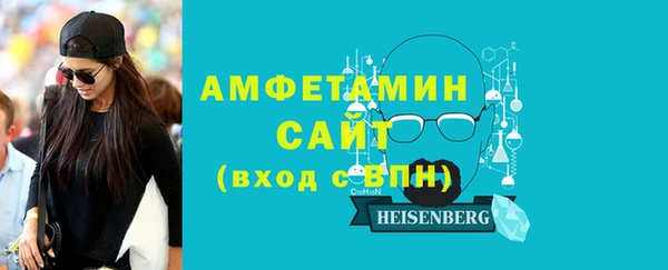 марки nbome Алексин