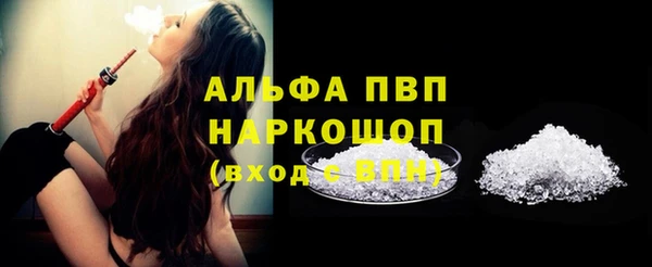 дживик Нягань
