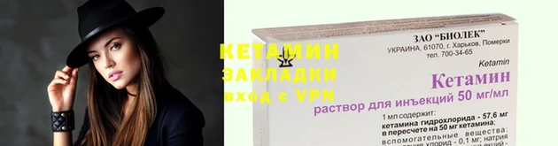 кокаин премиум Нязепетровск