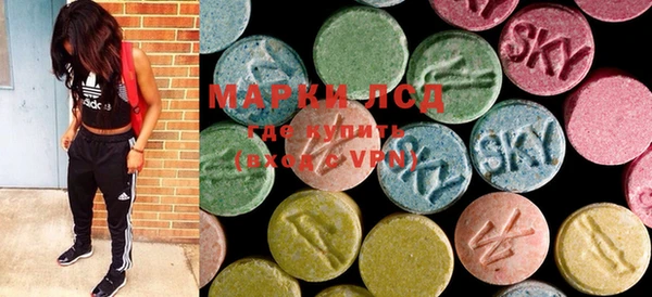 MESCALINE Абдулино