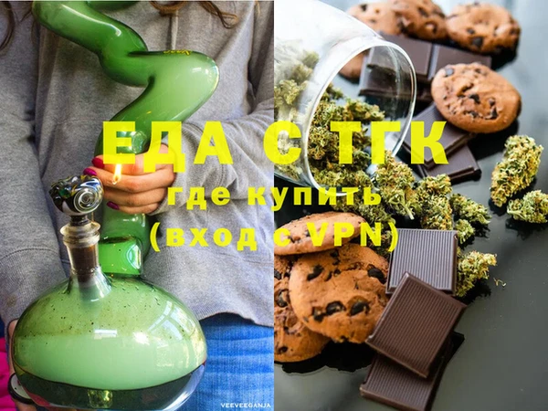 мет Няндома
