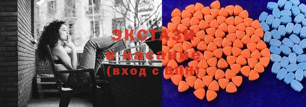 марки nbome Алексин