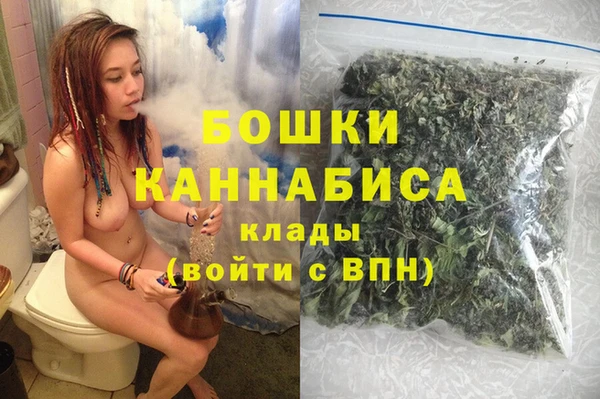 кокаин премиум Нязепетровск