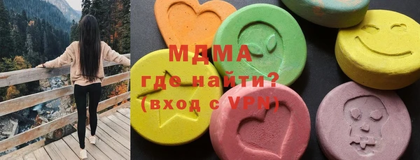 марихуана Алзамай