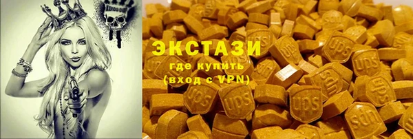 MESCALINE Абдулино