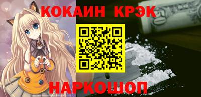 спиды Нарткала