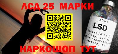 спиды Нарткала