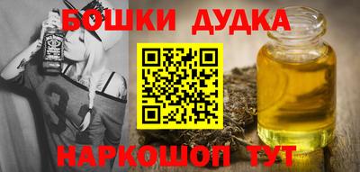 кокаин колумбия Новокубанск
