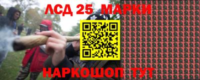 МДПВ Наро-Фоминск
