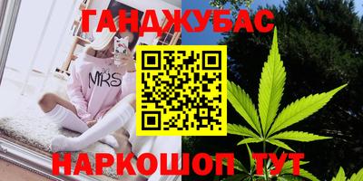 спиды Нарткала
