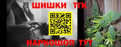 МДПВ Наро-Фоминск