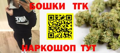 спиды Нарткала