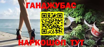 спиды Нарткала