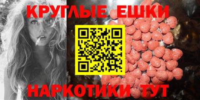 кокаин колумбия Новокубанск