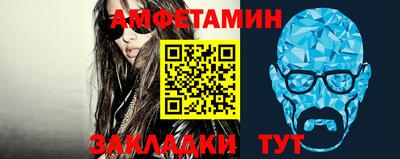 МДМА Нальчик