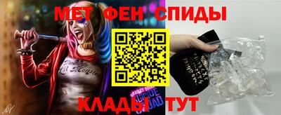 МДПВ Наро-Фоминск