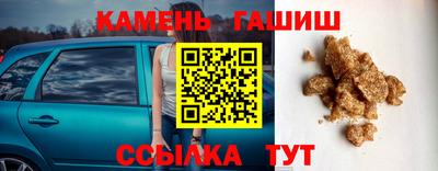 спиды Нарткала