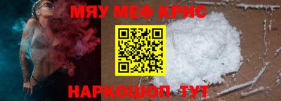 кокаин колумбия Новокубанск