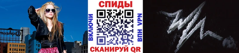 Метамфетамин винт  Татарск 